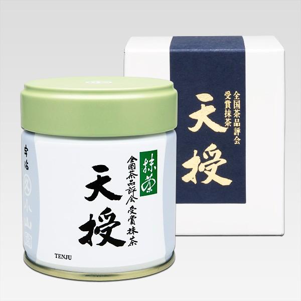 Ceremonial Matcha - Kinrin (金輪)